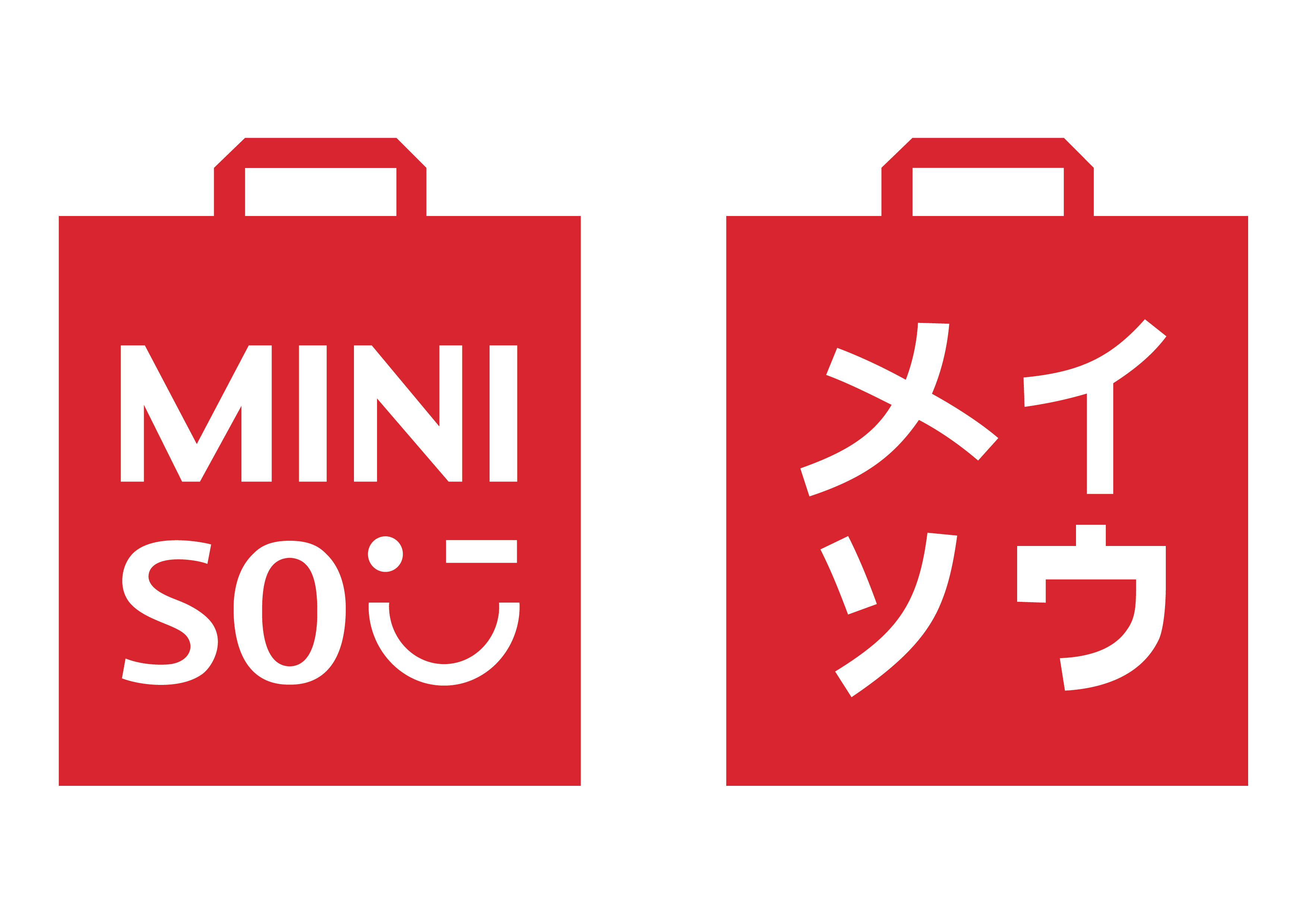 Miniso logosu — Megapol Lojistik perakende dağıtım referansı